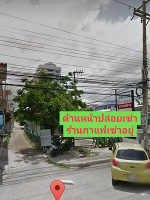 หาไม่ได้อีกแน่นอน !!จองให้ทัน !!! ขายที่ดินหน้าถนนสุขุมวิท ต.บ้านฉาง อ.บ้านฉาง จ.ระยอง รูปที่ 1