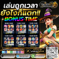 Trustsasia ศูนย์รวมเกมส์ออนไลน์ ครบวงจร  เกมครบ มีทุกอย่าง พร้อมสูตรเล่uให้ฟรี