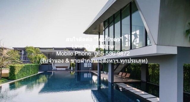 รหัส  DSL-563.1 SALE TOWNHOME ขาย/ให้เช่าทาวน์โฮม 3 ชั้น แลนด์มาร์ค เอกมัย-รามอินทรา (Landmark Ekamai-Ramindra) 21.9 ตร.ว., 3 น. 2 น้ำ 2 จอดรถ, ราคา 9.5 ล้านบาท 22 SQ.WA 3 ห้องนอน 2 ห้องน้ำ ไม่ไกลจาก โรงเรียนโชคชัยครูเกียว 0.05 กม. ราคานี้ดีสุดในย่าน รูปที่ 1