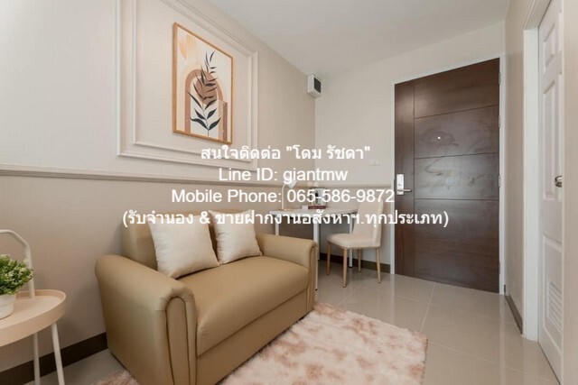 ID :  DSL-544 SALE ขาย Condo. เดอะ พรีเว่ รัชดาภิเษก 30 The Prive Ratchadapisek 30 23 ตารางเมตร  ไม่ไกลจาก MRT สถานีลาดพร้าว  ราคานี้ไม่มีอีกแล้ว รูปที่ 1