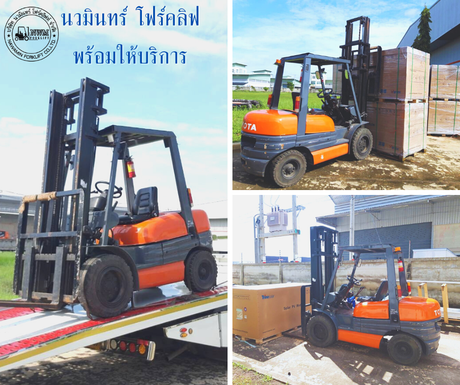 ให้เช่าโฟล์คลิฟท์รายวัน รายเดือน รายปี โทร.094-7725222 แถวบางน้ำผึ้ง   บางหญ้าแพรก   บางกระสอบ   บางยอ    รูปที่ 1