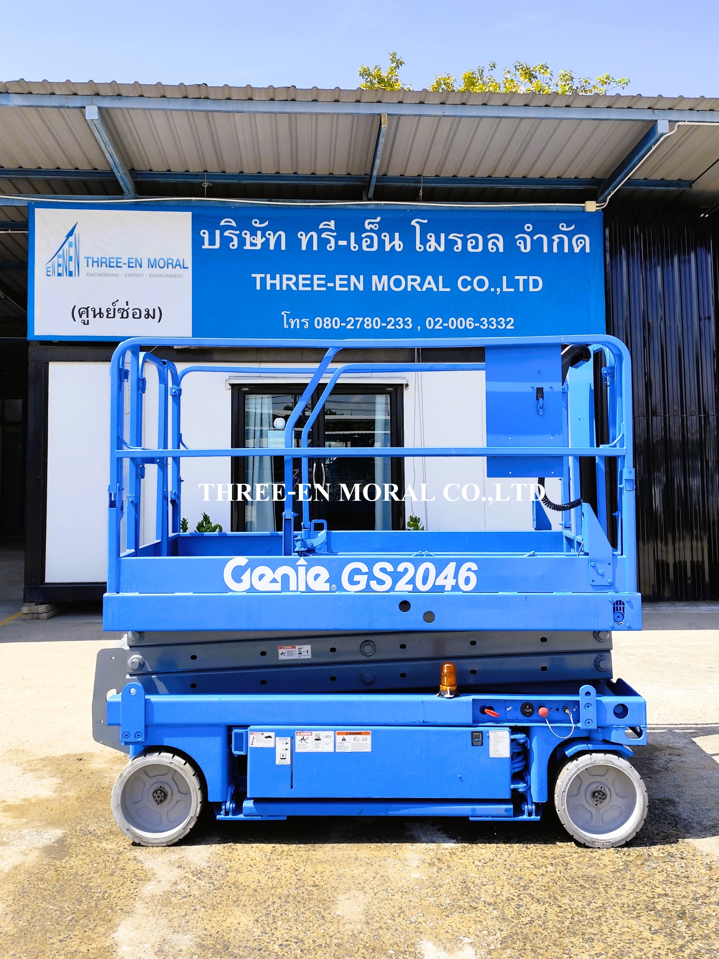 รถกระเช้า Scissor Lift Genie GS-2046 รูปที่ 1