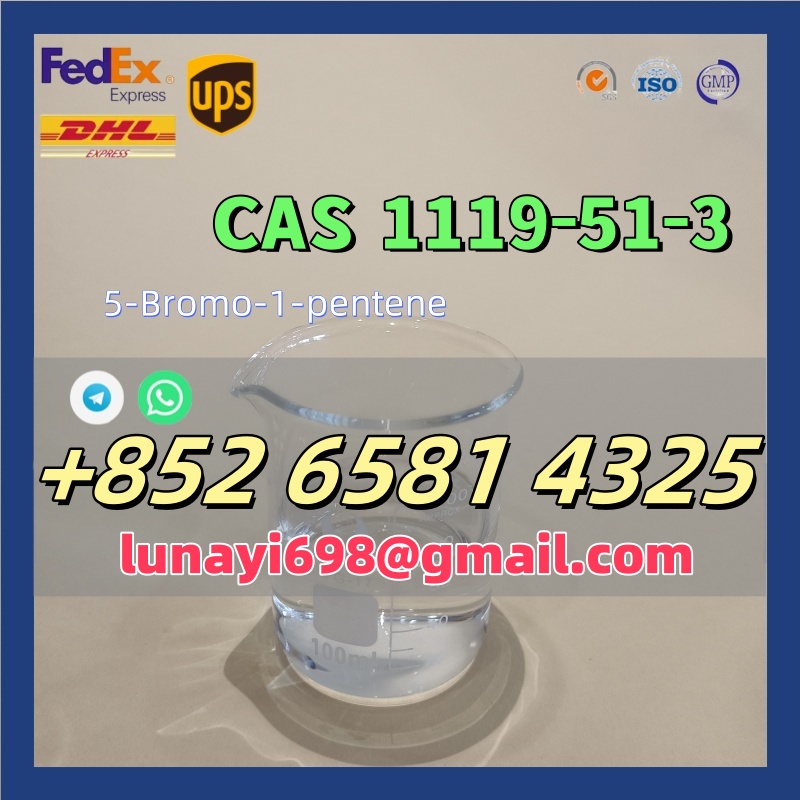 CAS 1119-51-3 5-Bromo-1-pentene รูปที่ 1