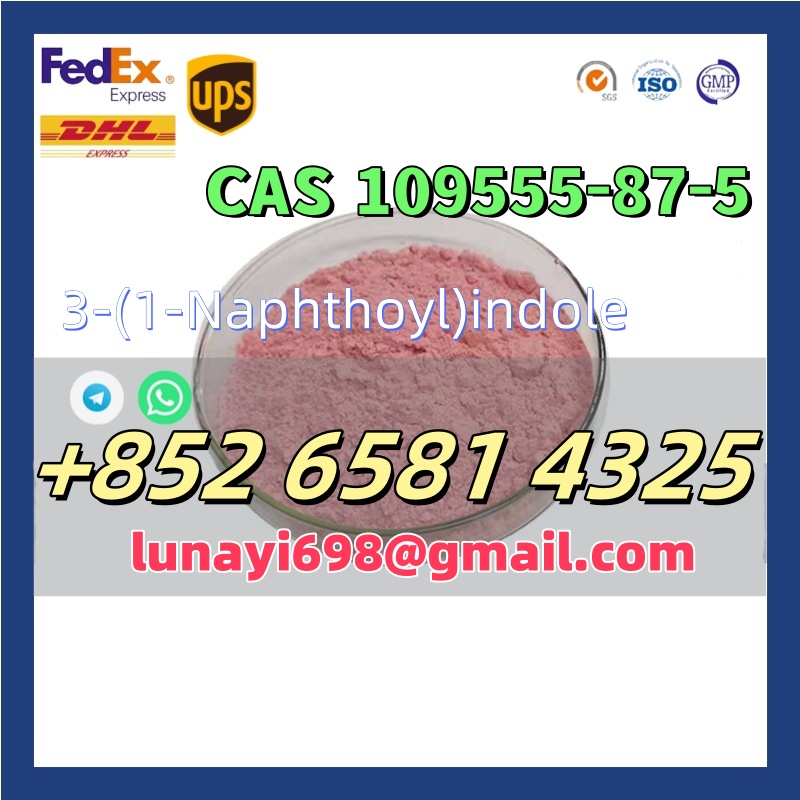 Melatonine CAS 73-31-4 รูปที่ 3