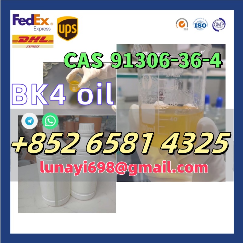 CAS 91306-36-4 bk4 oil/bk4 liquid รูปที่ 1