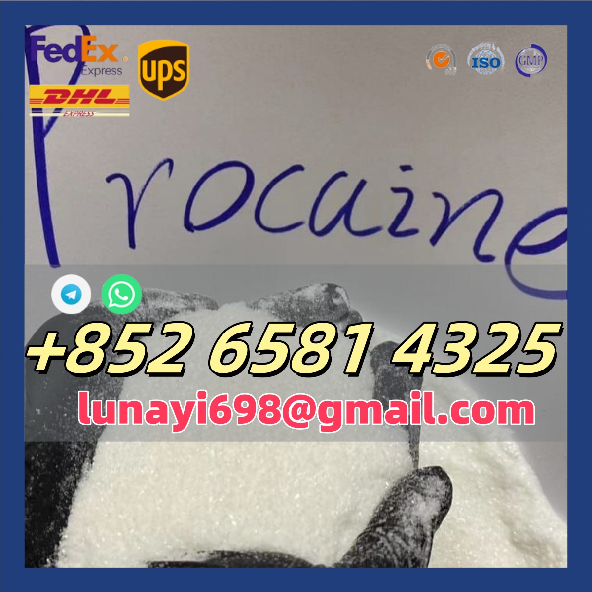 CAS 59-46-1 Procaine/CAS 51-05-8 Procaine Hcl รูปที่ 1