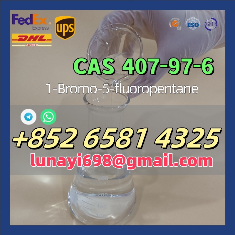 CAS 407-97-6 1-Bromo-5-fluoropentane รูปที่ 1