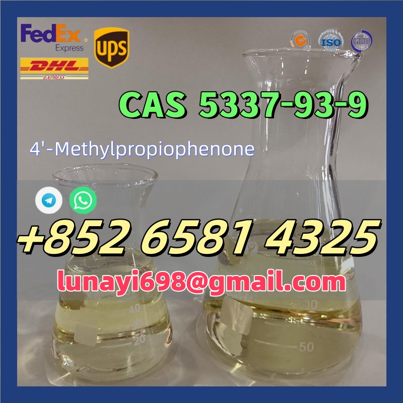 CAS 1009-14-9  Valerophenone รูปที่ 3