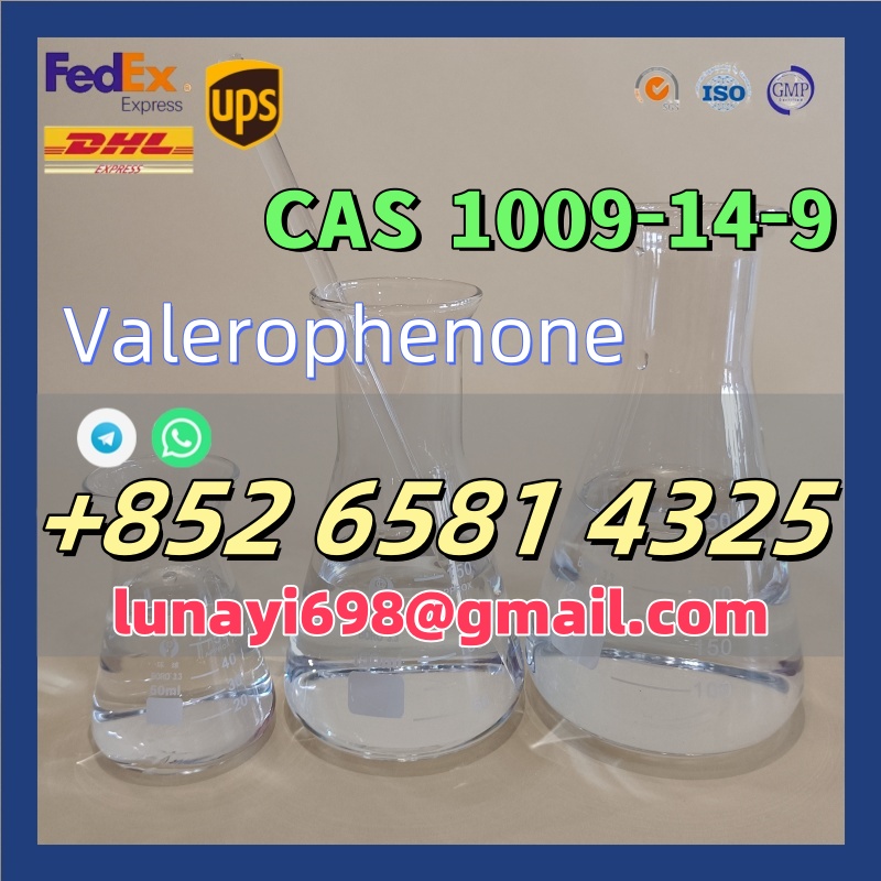 CAS 1009-14-9  Valerophenone รูปที่ 1