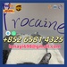 รูปย่อ CAS 137-58-6 Lidocaine/CAS 73-78-9 Lidocaine Hcl รูปที่2