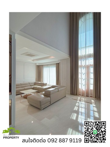 ขายบ้านเดี่ยวหรูสไตล์ยุโรป  ขนาด 182 ตรว.  ตกแต่ง Modern Luxury  ในหมู่บ้านพฤกษ์ภิรมย์ ราชพฤกษ์  หน้าบ้านไม่ชนบ้านอื่น รูปที่ 1