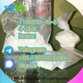 4-MMC 4mmc 1189805-46-6 powder in stock for sale c5