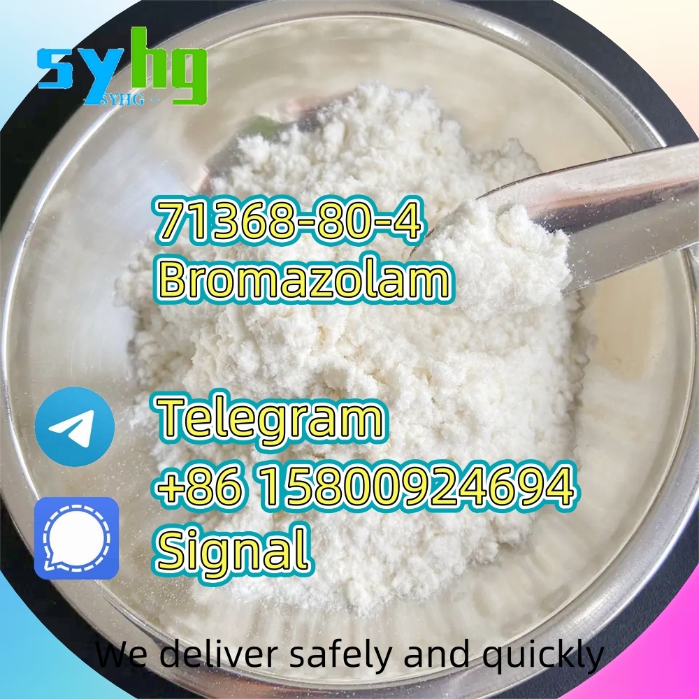 Bromazolam 71368-80-4 powder in stock for sale c5 รูปที่ 1