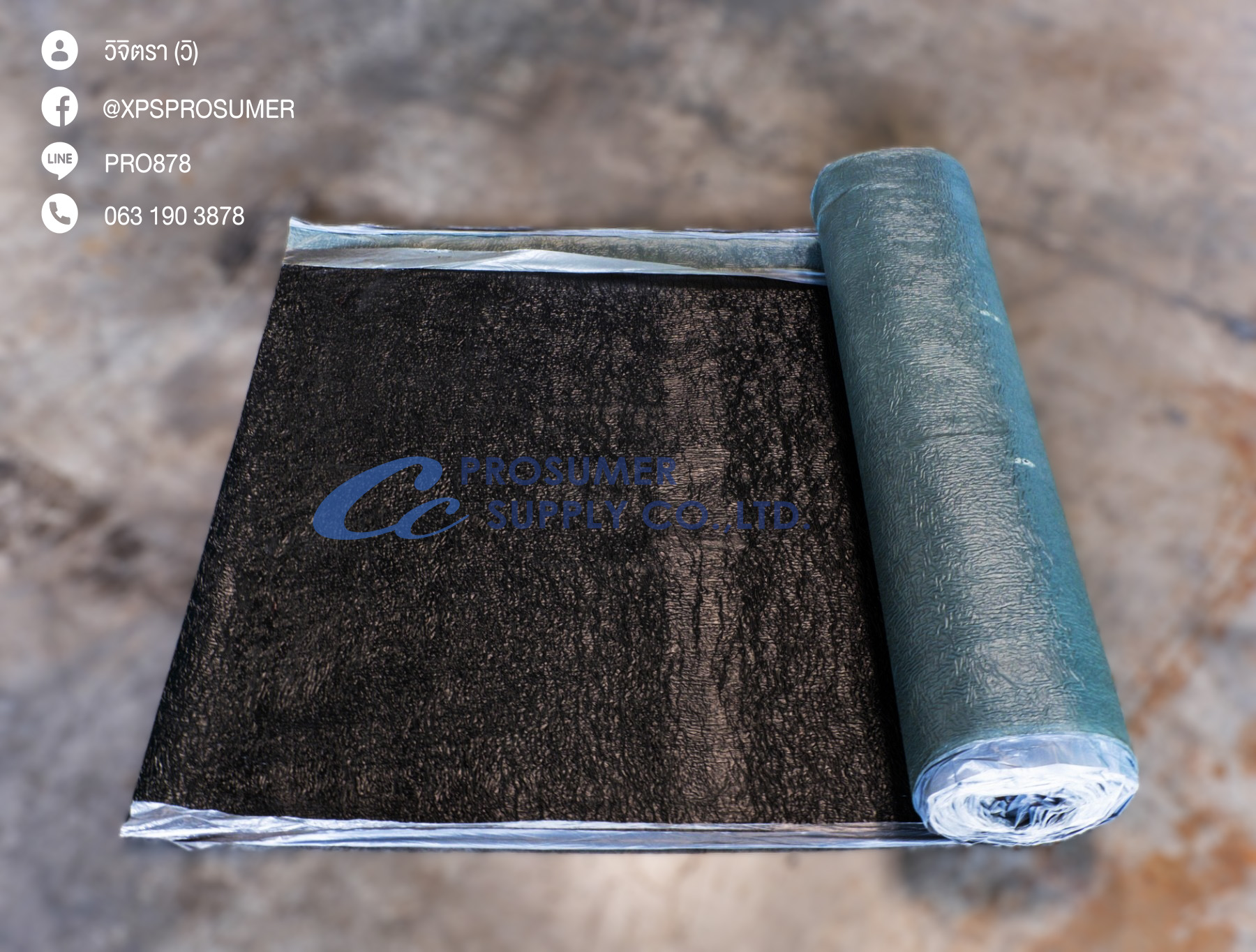 แผ่นเมมเบรนกันซึม ชนิดมีกาวในตัว  PRO-SELF ADHESIVE (PE)  รูปที่ 5