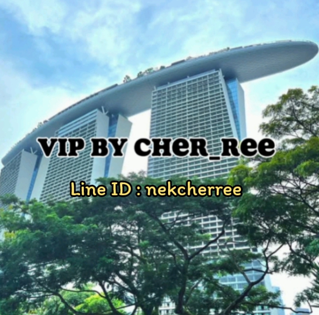 รับน้องๆ ลงงานVipสิงคโปร์ เงินดี งานปัง Line ID : nekcherree  รูปที่ 1