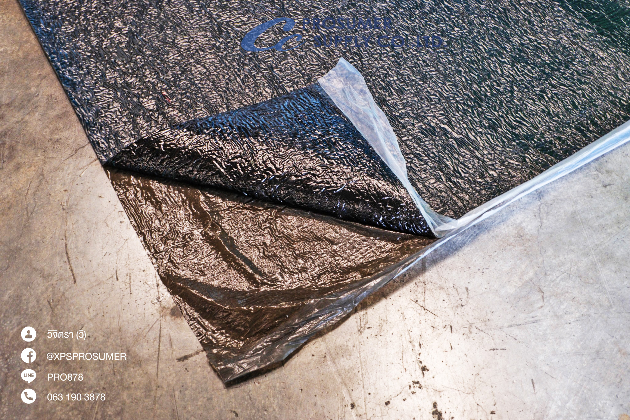 แผ่นเมมเบรนกันซึม ชนิดมีกาวในตัว  PRO-SELF ADHESIVE (PE)  รูปที่ 4