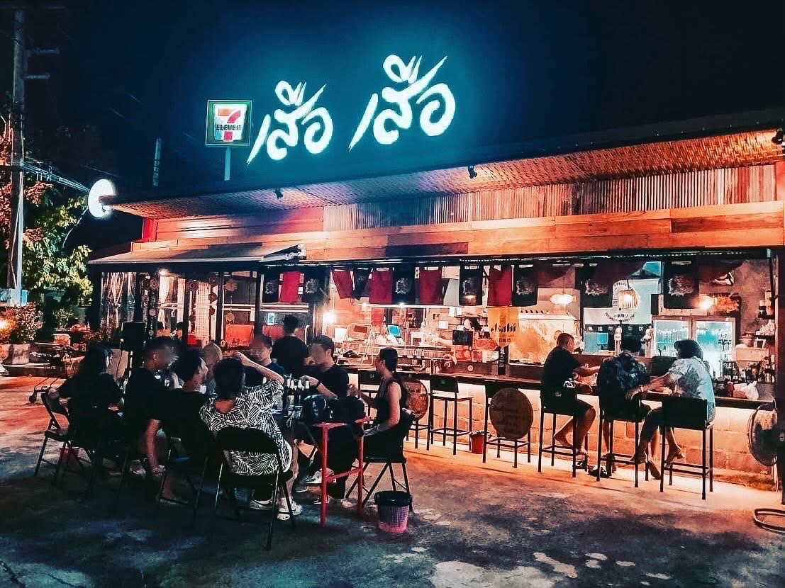 เซ้งกิจการร้านอาหาร ทำเลดี ติดถนนสายไหม รูปที่ 1