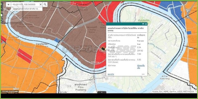 ขายที่ดินผังสีแดงถนนพระราม3 (เนื้อที่ 2-1-20 ไร่ ขายวาละ 275,000 บาท รวมเป็นเงิน 253,000,000 บาท) แขวงช่องนนทรี เขตยานนาวา กรุงเทพมหานคร รูปที่ 1