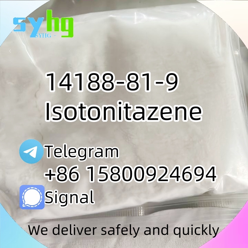 Isotonitazene 14188-81-9  Fast Delivery d5 รูปที่ 1