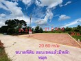 ขายที่ดิน 105.9 ตรว.ถมดินแล้ว ใกล้ตลาดสดวัดธาตุ ที่ดินอยู่ในตัวเมืองหนองคาย 