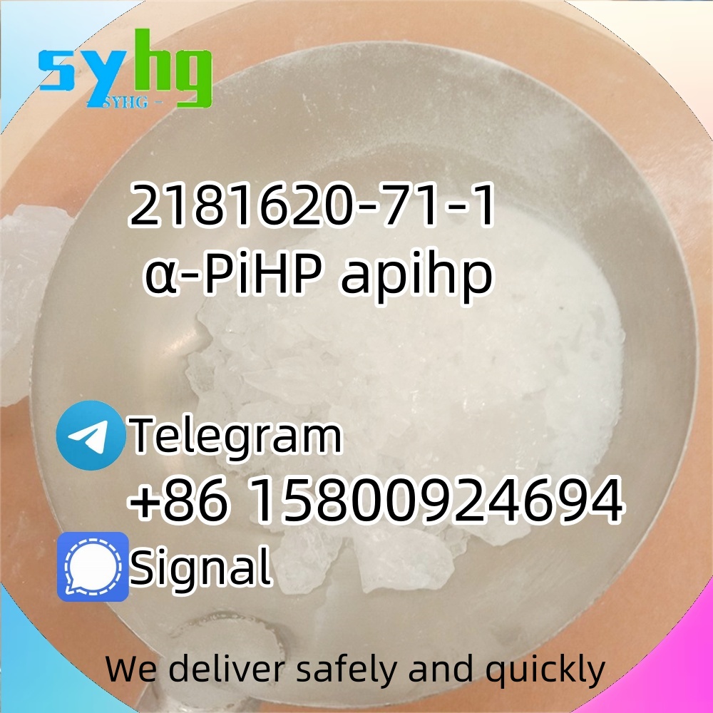 α-PiHP apihp 2181620-71-1 Fast Delivery d5 รูปที่ 1