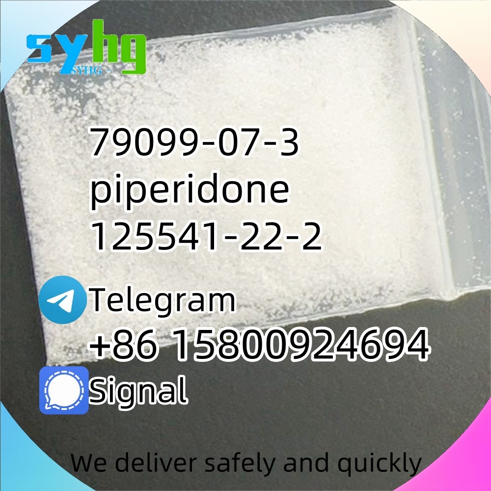 125541-22-2 N-(tert-Butoxycarbonyl)-4-piperidone 79099-07-3 Fast Delivery d5 รูปที่ 1