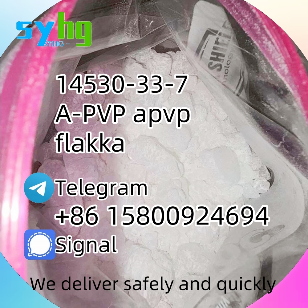 A-PVP apvp flakka 14530-33-7 Fast Delivery d5 รูปที่ 1