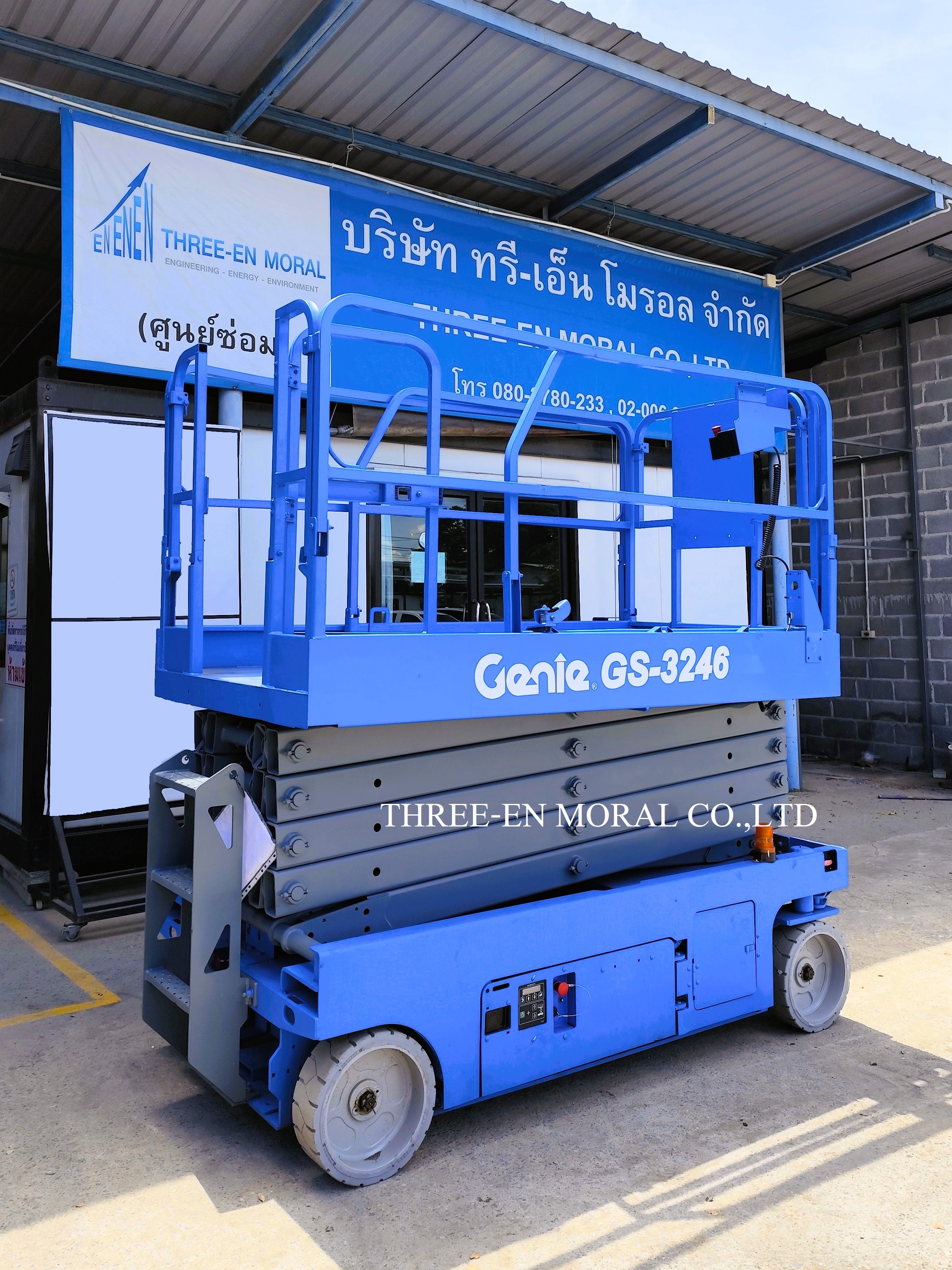 รถกระเช้า Scissor Lift Genie GS-3246 รูปที่ 1