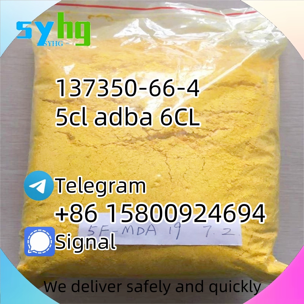 5cl adba 6CL 137350-66-4 Fast Delivery d5 รูปที่ 1