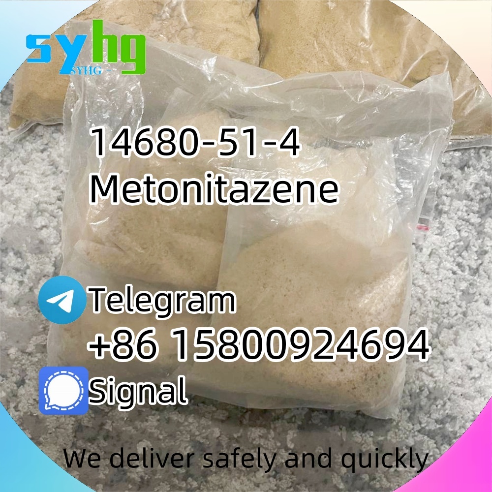 Metonitazene 14680-51-4 Fast Delivery d5 รูปที่ 1