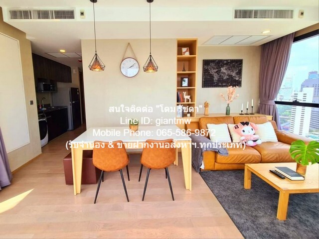 CONDO แอชตัน จุฬา-สีลม ashton chula - silom 60000 - 2ห้องนอน 58Square Meter ใกล้กับ MRT สามย่าน สะอาดปลอดภัย เป็นคอนโดพร้อมอยู่ มีการตกแต่งภายในเพิ่มเติมได้แบบเรียบหรู และมีทำเลสวยสามารถมองเห็นวิวเมือง พร้อมพื้นที่ส่วนกลาง และสิ่งอำนวยความสะดวกครบครั รูปที่ 1