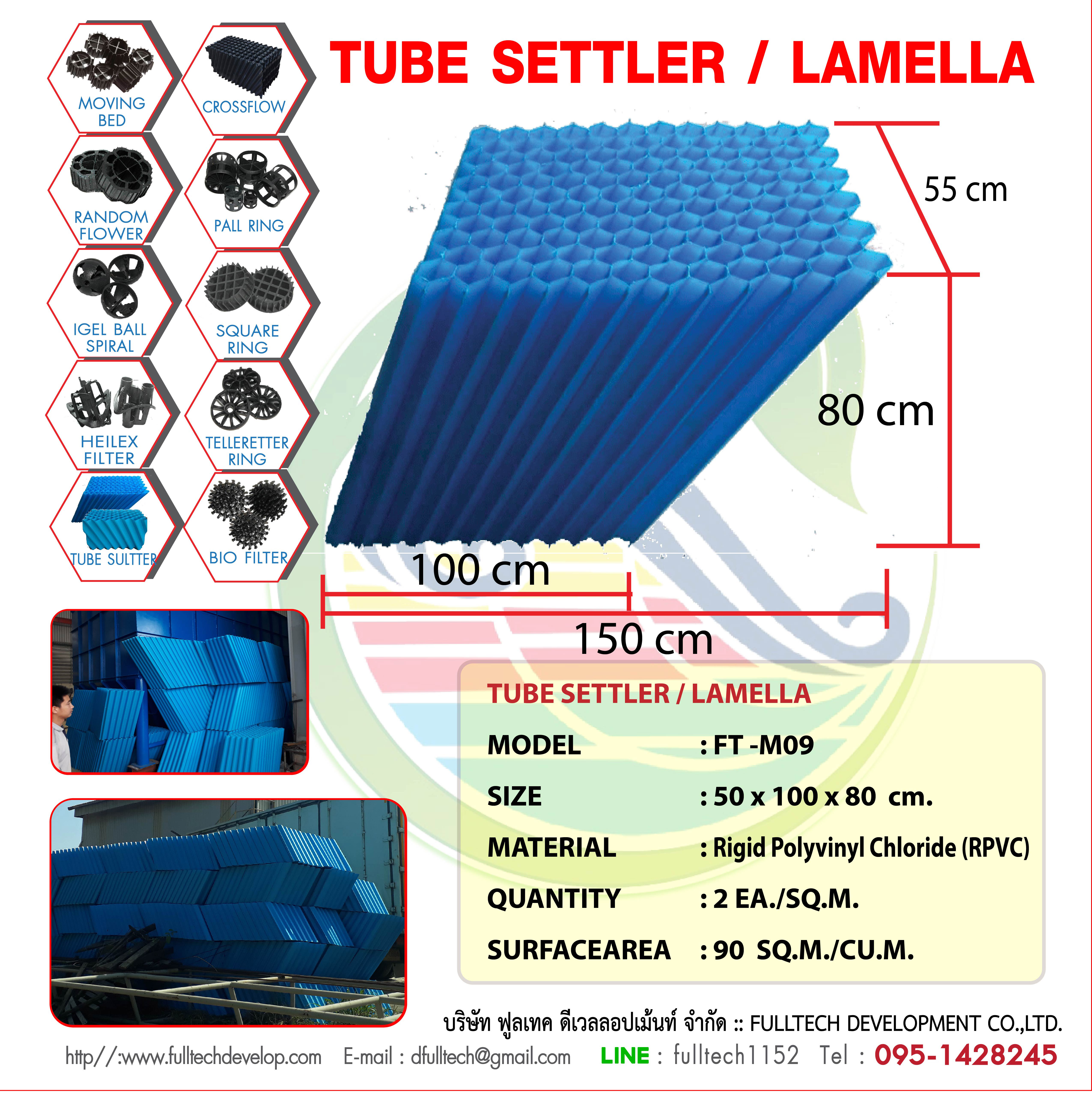 BIO MEDIA FULLTECH จำหน่าย FT-M09 (H-80)TUBE SETTLER / LAMELLA ตัวกรองแบบท่อตะกอน รูปที่ 1