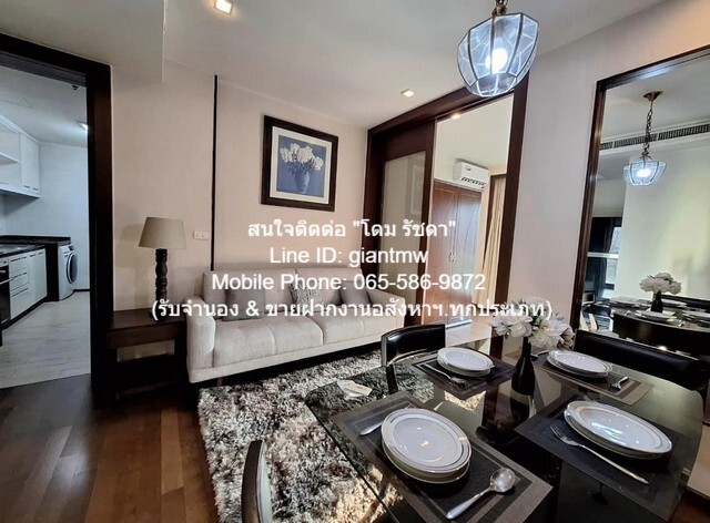 Condominium โนเบิล รีมิกซ์ Noble Remix 2 นอน 2 Bathroom 90ตร.ม. 11000000 บาท.   ทำเลคุณภาพ รูปที่ 1