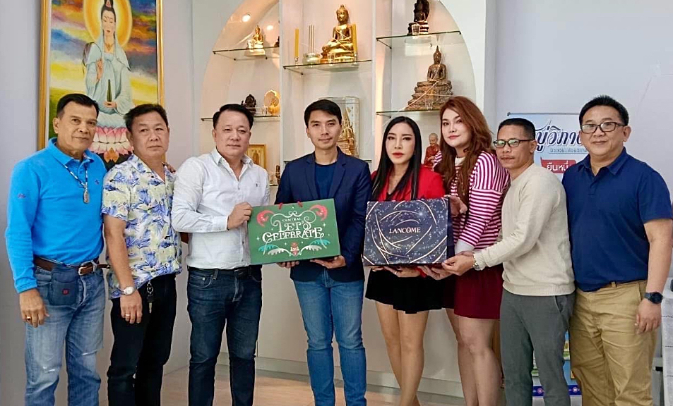 ผู้บริหาร“สบู่วิภาดา” ร่วมแสดงความยินดีกับฝ่ายขาย ยอดขายทั้งสบู่และบริการผลิต OEM ปี 67 ทะลุเป้า รูปที่ 1