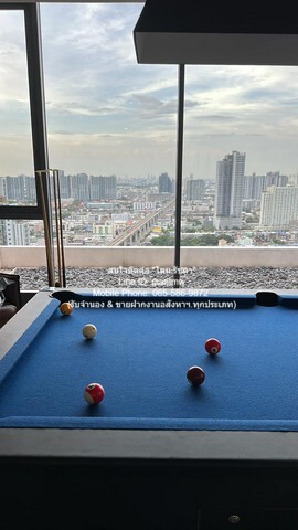 condominium นิช ไพรด์ เตาปูน - อินเตอร์เชนจ์ 32ตรม 1BEDROOM1BATHROOM ใกล้กับ MRT เตาปูน SECRET DEAL รูปที่ 1