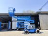 รูปย่อ รถกระเช้า Boom Lift Genie Z45-25 รูปที่1