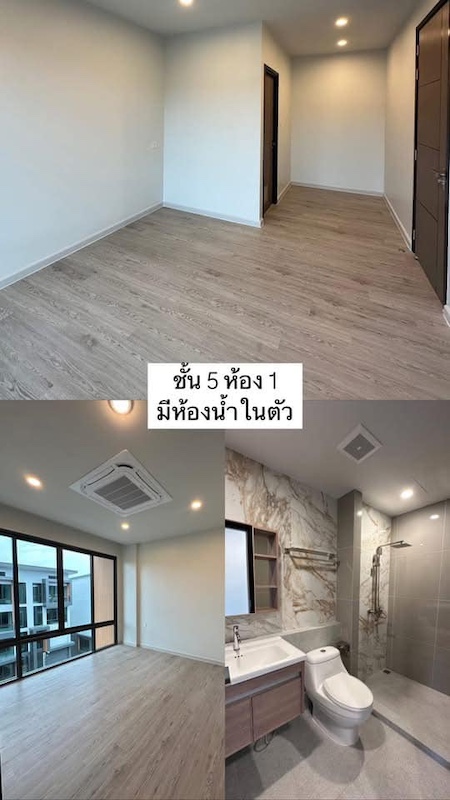 BH3367  ให้เช่า โฮมออฟฟิศ 5 ชั้น JW PARK Home Office พระรามเก้า – กรุงเทพกรีฑา มีลิฟต์แก้วส่วนตัว ติดตั้งระบบ EV Charger รูปที่ 1