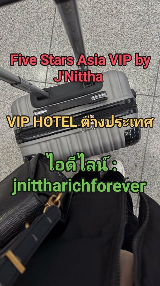 งานวีไอพีสิงคโปร์ บินฟรี เรทสูง แอดแล้วทักค่ะ   jnittharichforever  รูปที่ 1