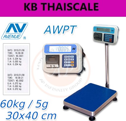 เครื่องชั่งตั้งพื้น พร้อมเครื่องพิมพ์ในตัว ชั่งได้ 60kg ค่าละเอียด 5g ขนาดแท่น 30x40cm ยี่ห้อ AVENUE รุ่น AWPT  รูปที่ 1