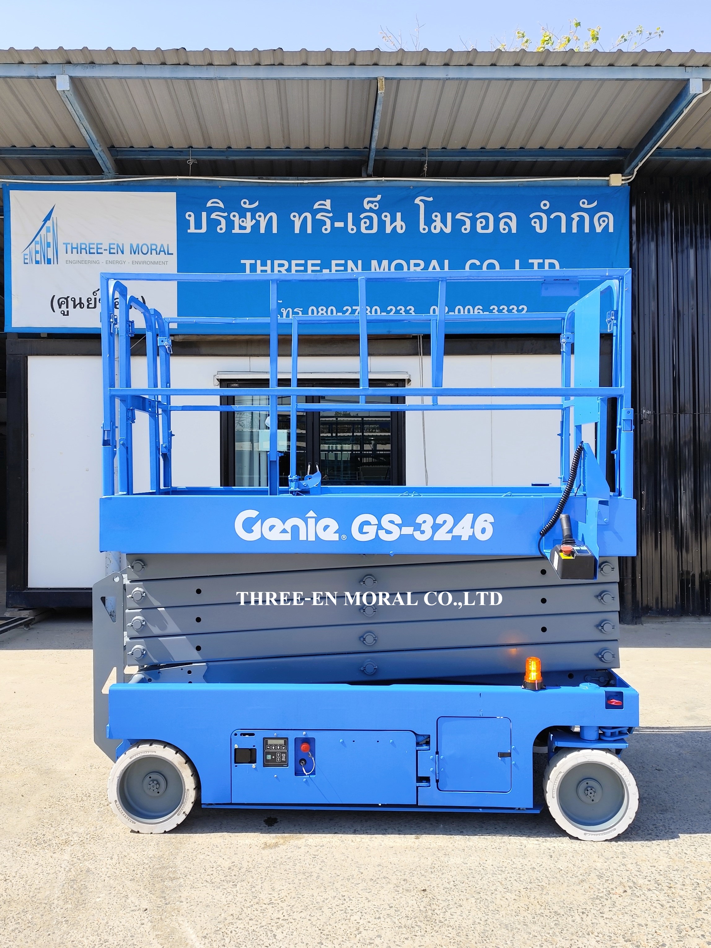 รถกระเช้า Scissor Lift Genie GS-3246  รูปที่ 1