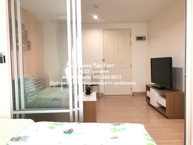 CONDO Niche ID Rama 2 30ตร.-ม.  ใกล้ รถไฟฟ้า BTS วุฒากาศ พร้อมเข้าอยู่ เป็นคอนโดหรูที่ปัจจุบันมีผู้เช่าอยู่ (สามารถยกเลิกการเช่าได้) ตั้งอยู่บนทำเลมีสิ่งอำนวยความสะดวกครบครัน โดยอยู่ใกล้ Central พระราม 2 และ Big C พระราม 2 และเหมาะสมสำหรับนักลงทุนที่ รูปที่ 1