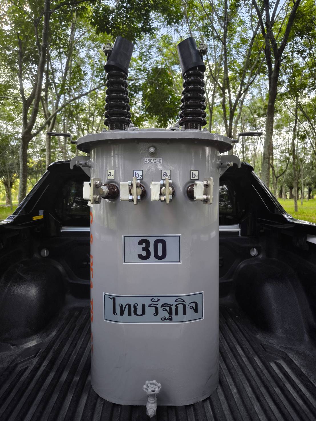 ขายหม้อแปลงไฟฟ้า 30 KVA. Single phase  รูปที่ 1