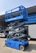 รูปย่อ รถกระเช้า Scissor Lift Genie GS-2646 รูปที่5