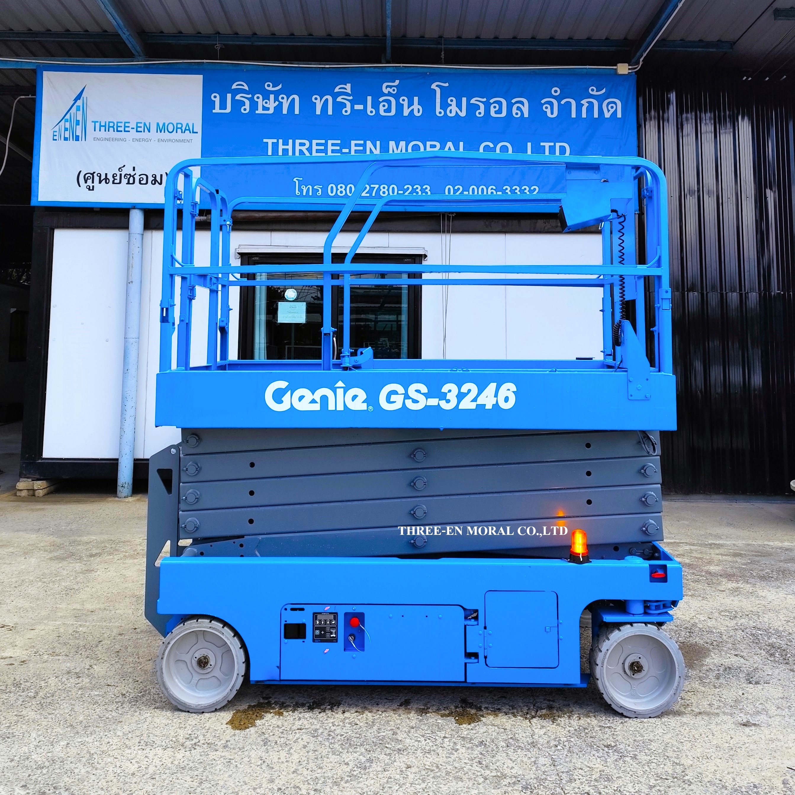 รถกระเช้า Scissor Lift Genie GS-3246 รูปที่ 1