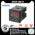 TIMERS OMRON รุ่น H5CX-L8D-N