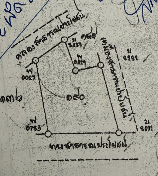 ขาย ที่ดิน สากเหล็ก พิจิตร 6-0-42 ตร.ว. รูปที่ 1