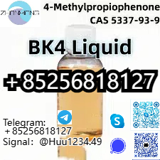 BK4 Liquid CAS 5337-93-9 4-Methylpropiophenone รูปที่ 1