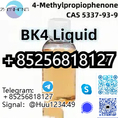 BK4 Liquid CAS 5337-93-9 4-Methylpropiophenone