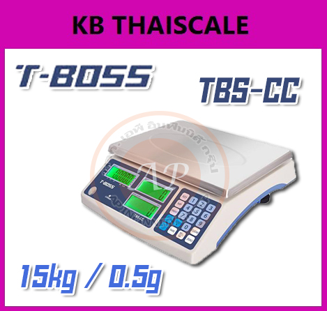 ตาชั่งนับจำนวนเเบบตั้งโต๊ะ ชั่งได้สูงสุด 15 กิโลกรัม ค่าละเอียด 0.5 กรัม ระบบดิจิตอล ยี่ห้อ T-BOSS รุ่น TBS-CC รูปที่ 1