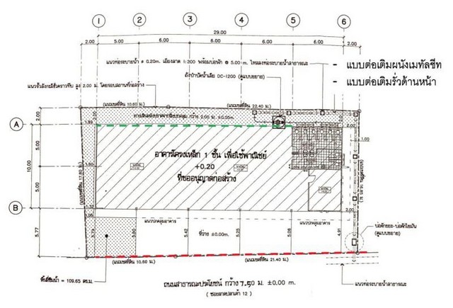 ให้เช่าโกดัง 150 ตรว. ซอยลาดปลาเค้า ถนนเกษตร-นวมินทร์ เหมาะสต๊อกสินค้า ขนส่ง หรือทำออฟฟิศ รูปที่ 1